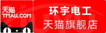 ⭐哪里卖中非FB低价批发号哪里买最少出问题